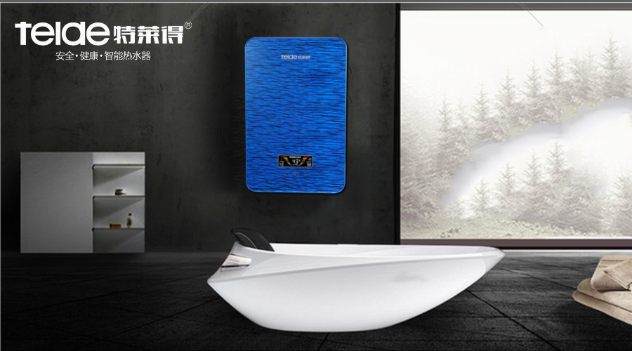 喜迎新品Q7 XS、Mini熱水寶系列榮耀上市！